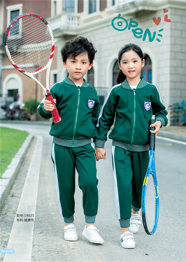 幼儿园园服绿色款