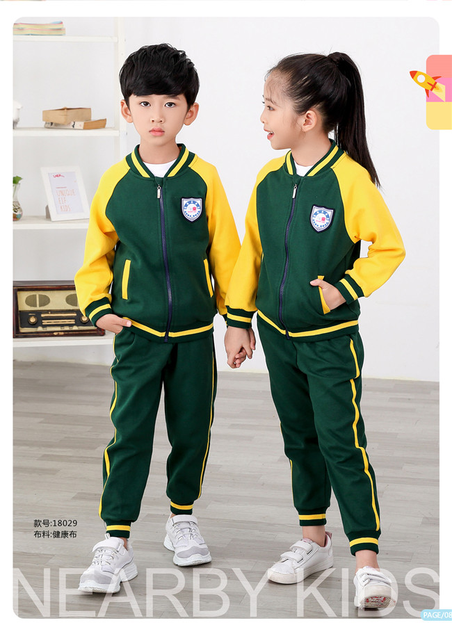 幼儿园运动服大众经典款式