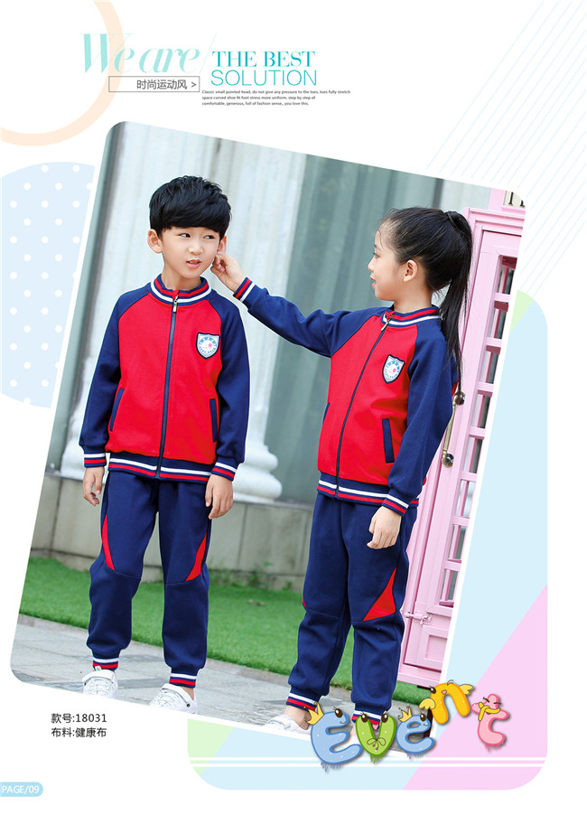 幼儿园园服工厂直销