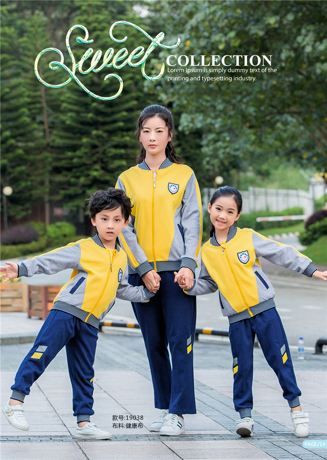 中小学校服幼儿园园服师生同款