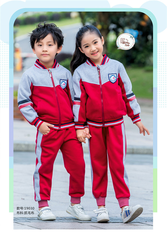 幼儿园中小学园服校服工厂