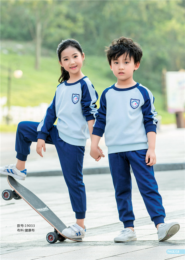 幼儿园园服蓝色款经典款