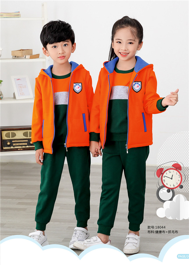 可爱橙色系列幼儿园园服