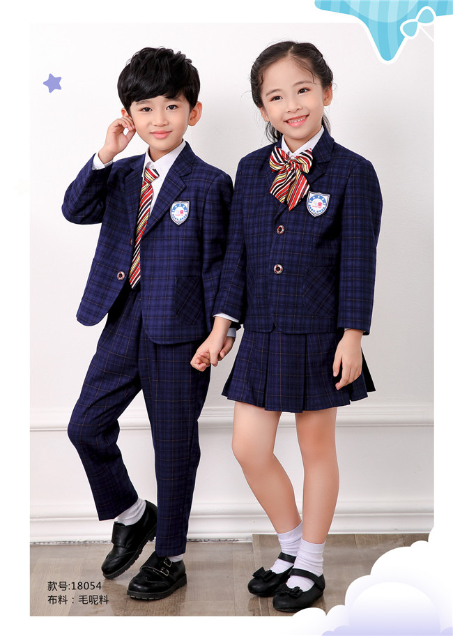高端毛呢幼儿园中小学礼服定制