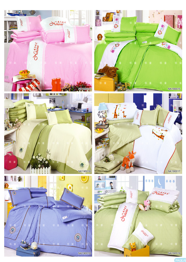 幼儿园被子工厂，中小学幼儿园被子6件套定做