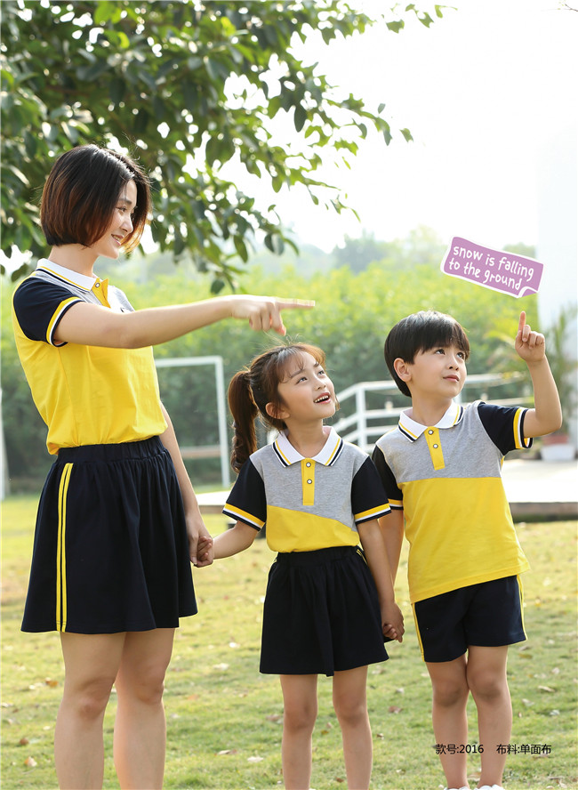 黄色爆款幼儿园园服