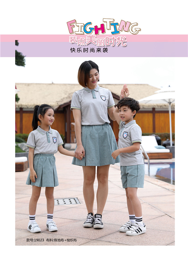 妆点美丽时光，幼儿园经典夏季园服
