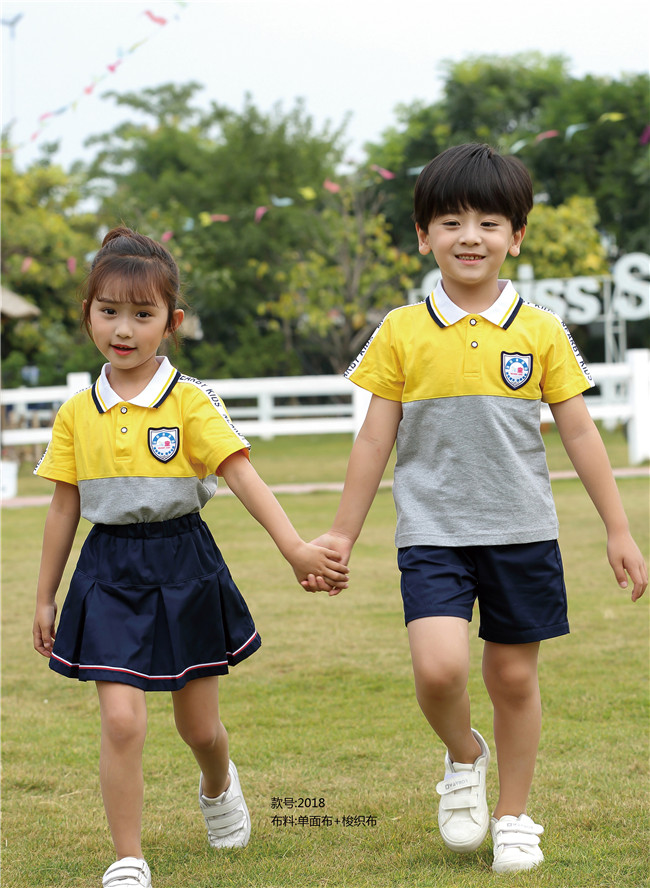 经典黄色中小学幼儿园园服
