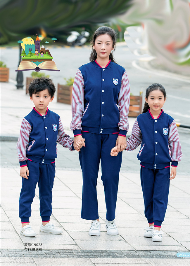 校服工厂，校服厂家直销