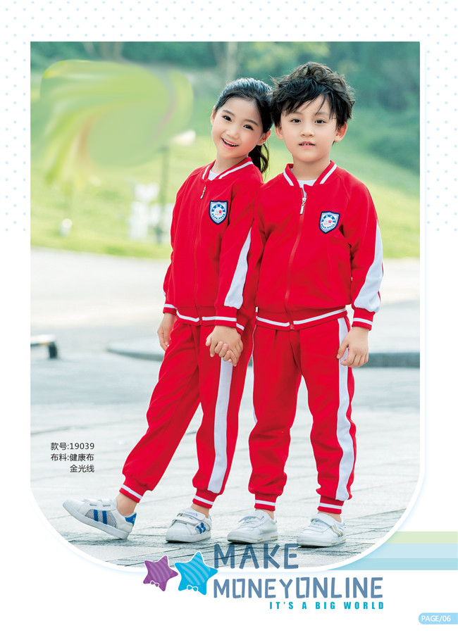 幼儿园运动服班服红色系列