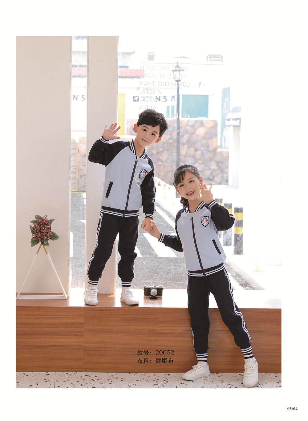 幼儿园园服，中小学校服通用款蓝色系列