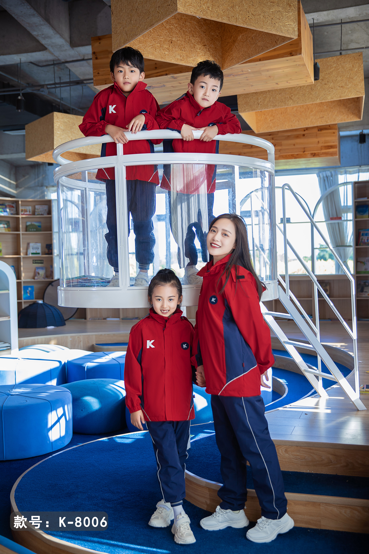 红色冲锋衣校园服k8006