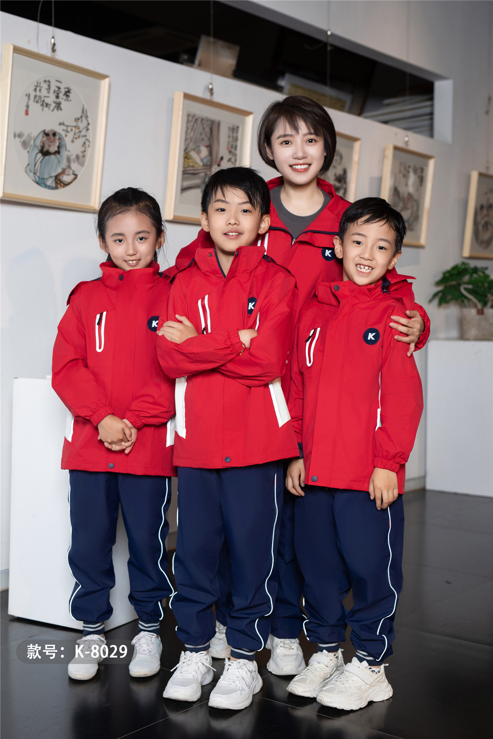 小学生冲锋衣校服，中学生校服冲锋衣k8029