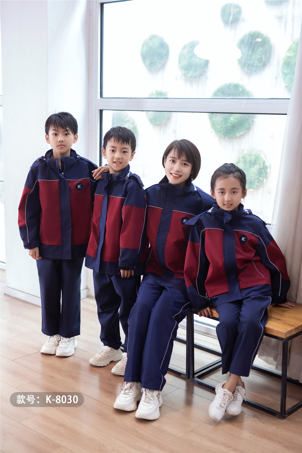 小学生校服羽绒服冲锋衣k8030