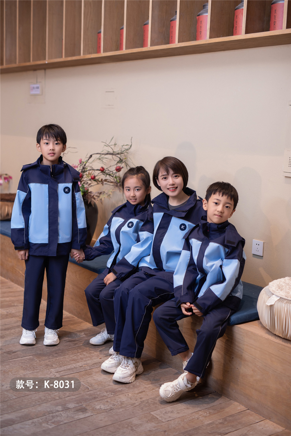 中学小学冲锋衣校服羽绒服k8031